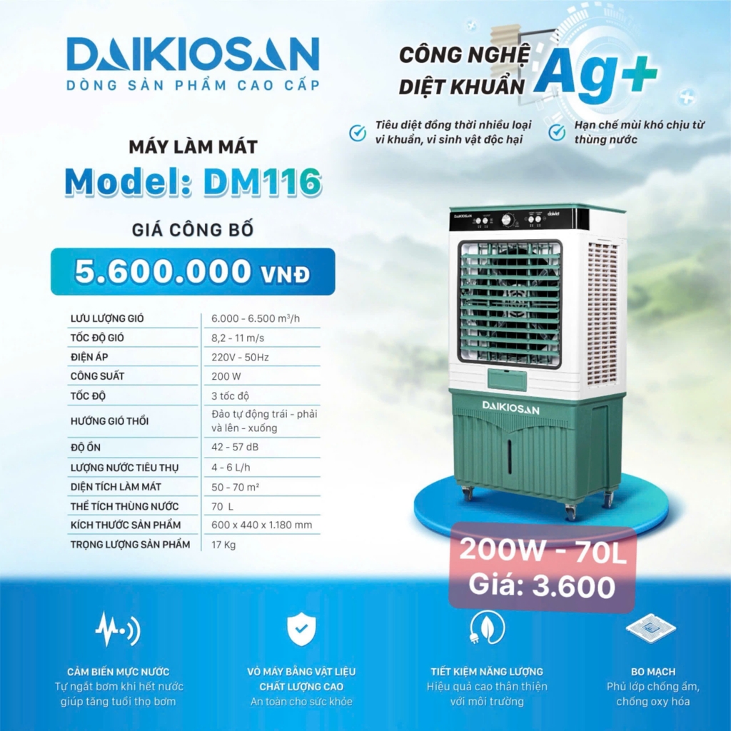 Máy làm mát Daikio DM116