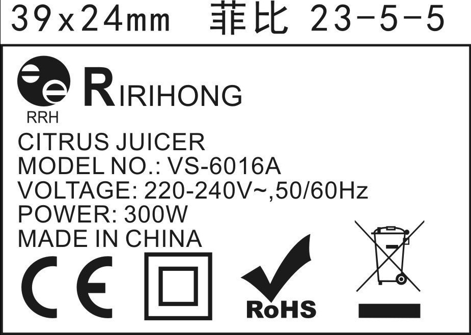 Máy vắt cam 300W Ririhong VA-6016A (1tx4)
