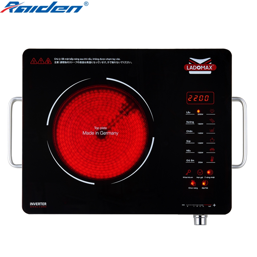 Bếp hồng ngoại 2 vòng nhiệt Ladomax Ha-669 (1tx6)