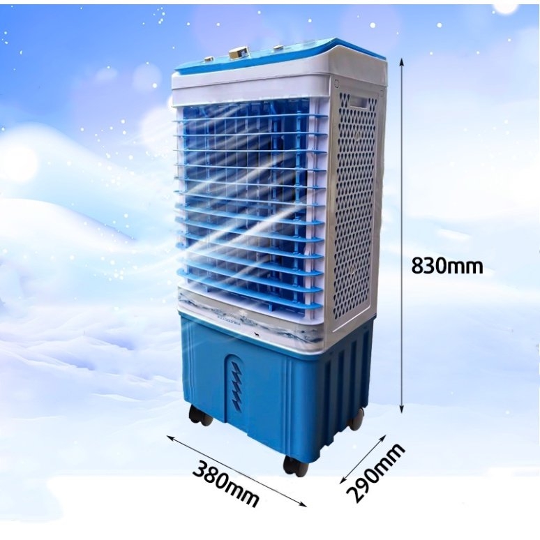 Quạt hơi nước Tsuki TS-HS35