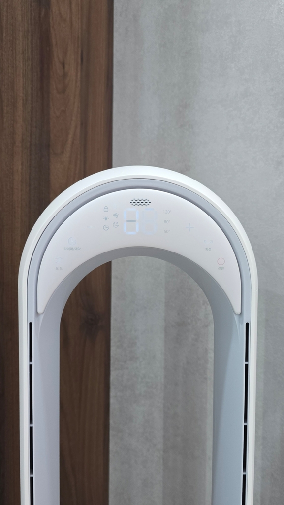 Quạt không cánh lọc không khí Homely AP3