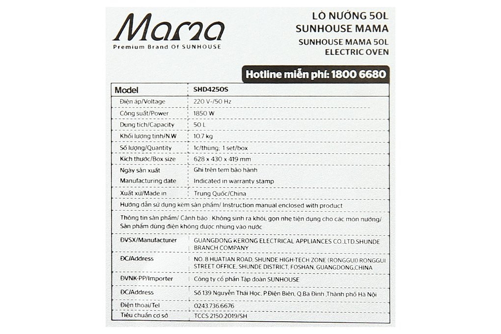 Lò Nướng 50L Sunhouse SHD4250S