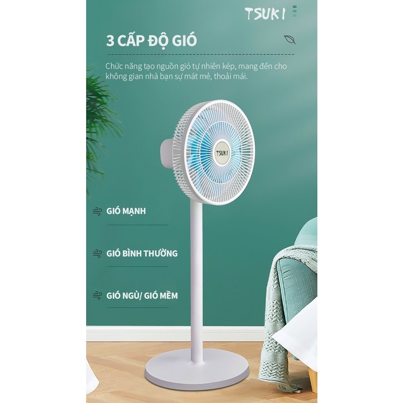 Quạt Đứng TSUKI TS-HS16