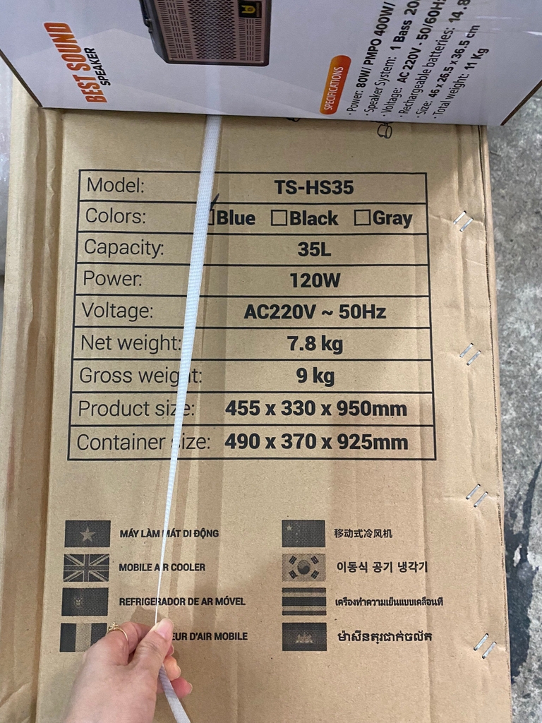 Quạt hơi nước Tsuki TS-HS35