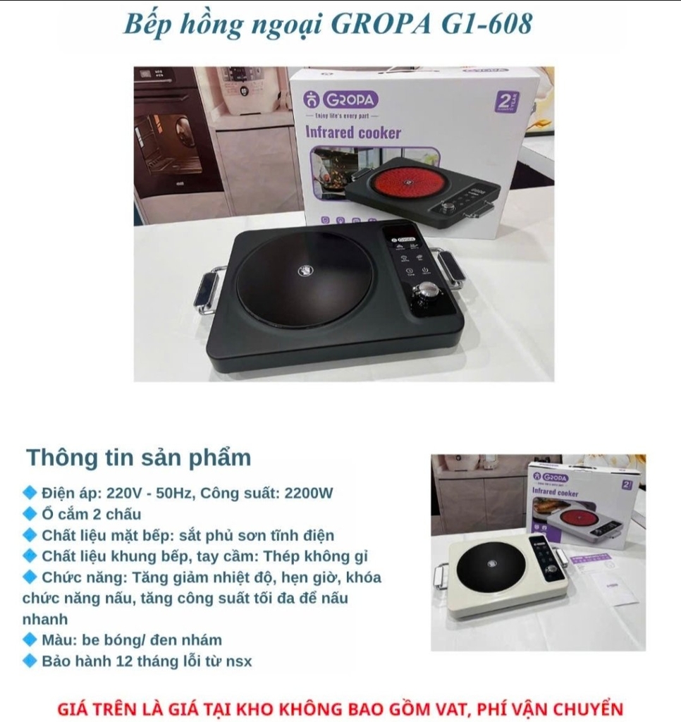 Bếp hồng ngoại Gropa G-608 (1tx8)
