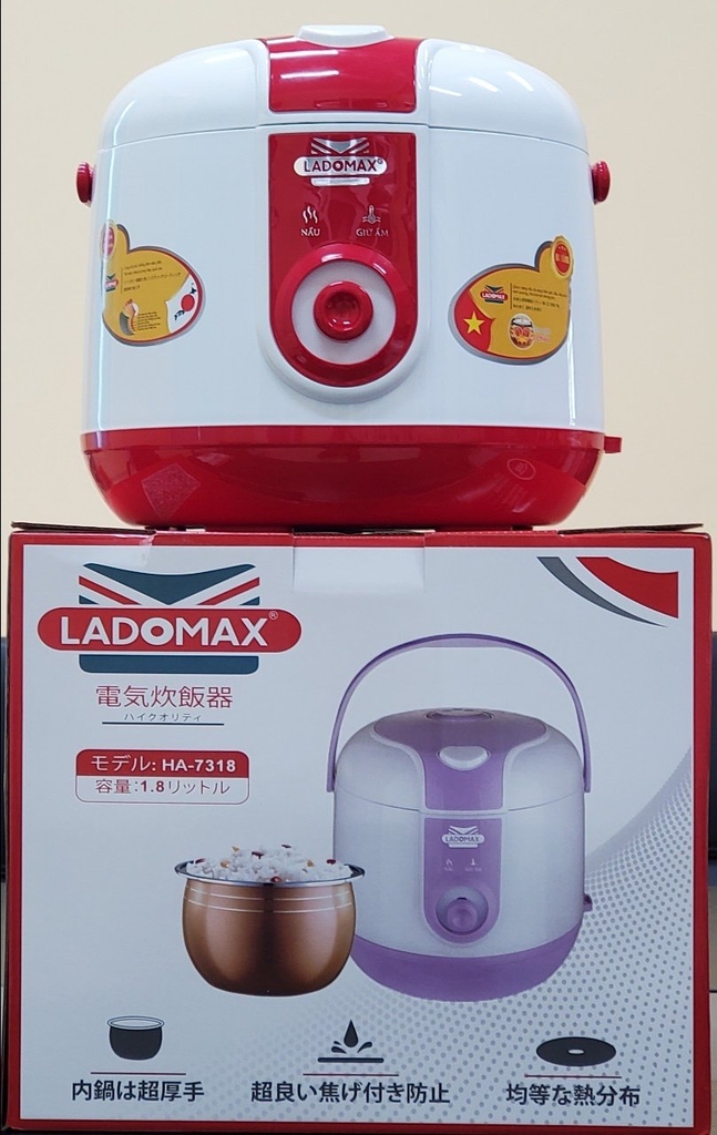 Nồi cơm điện nắp gài 1.8L Ladomax Ha-7318 (1tx4)