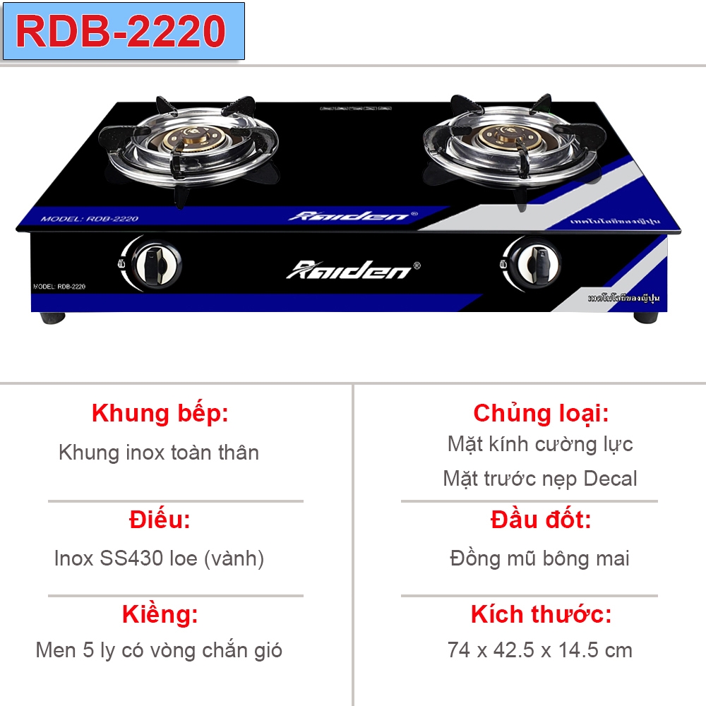 Bếp gas kính đôi Raiden RDB-2220