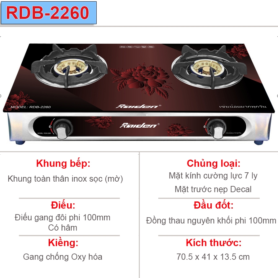 Bếp gas kính đôi Raiden RDB-2260
