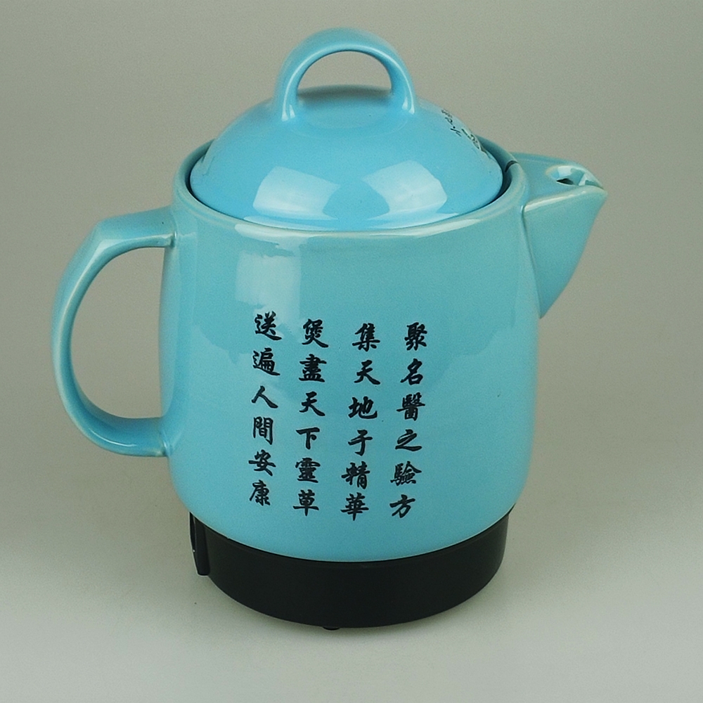 Ấm sắc thuốc FUJIKA-FJ-CK33K8 (1tx6)