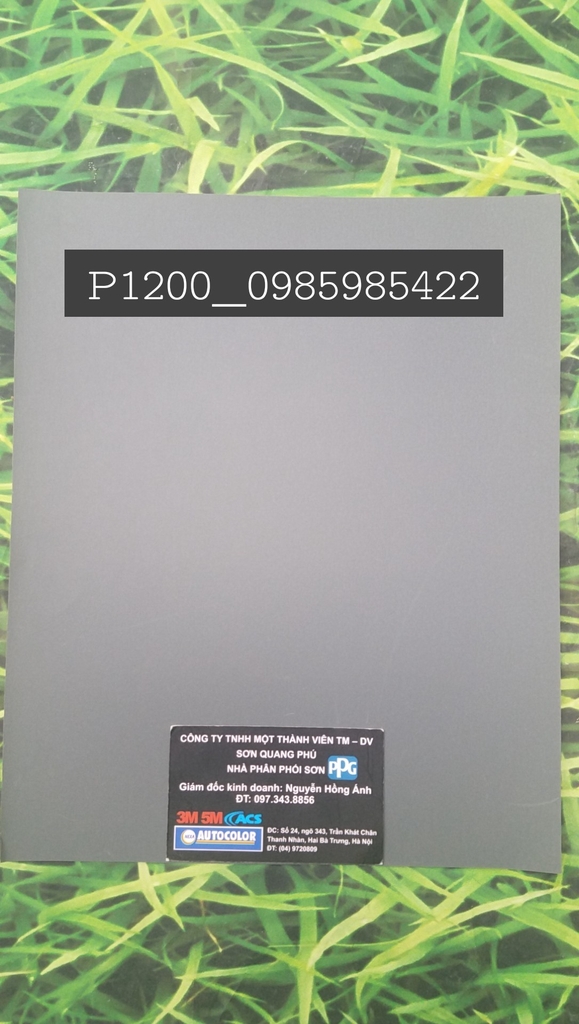 Ошибка p1200 тойота