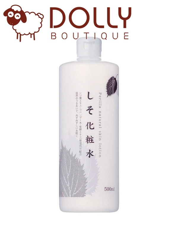 perilla natural skin lotion