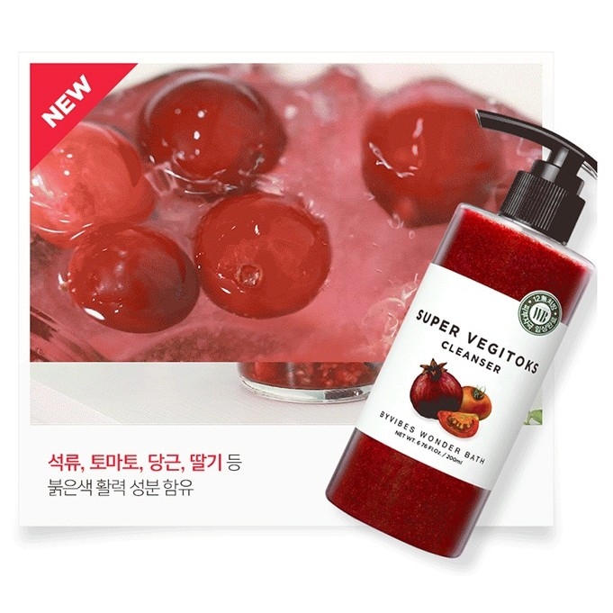 Sữa Rửa Mặt Thải Độc Chiết Xuất Rau Củ Byvibes Wonder Bath Super Vegitoks Cleanser Red 300ml - Đỏ