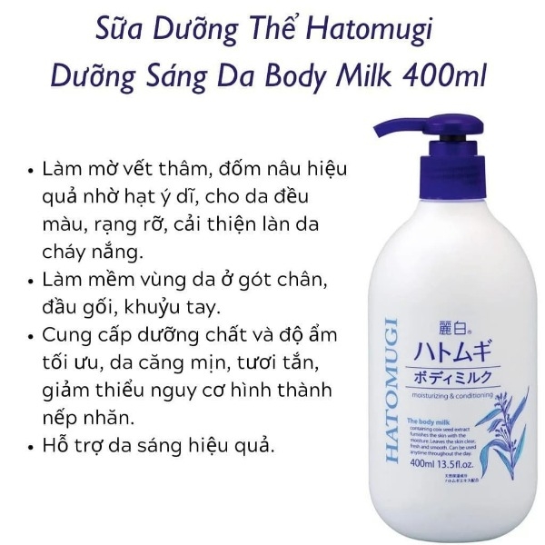 Sữa Dưỡng Thể Ban Đêm Reihaku Hatomugi Body Milk Cấp Ẩm Làm Mịn Da 400ml