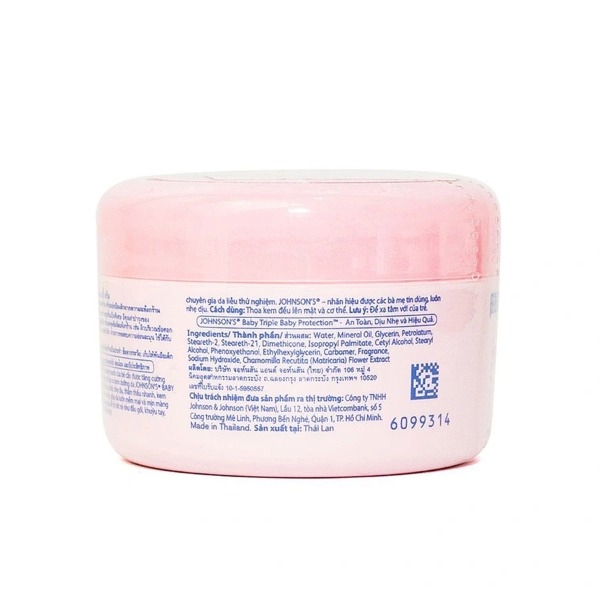 Kem Dưỡng Da Cấp Ẩm, Chống Nẻ Da Em Bé Johnson's Baby Cream 50g