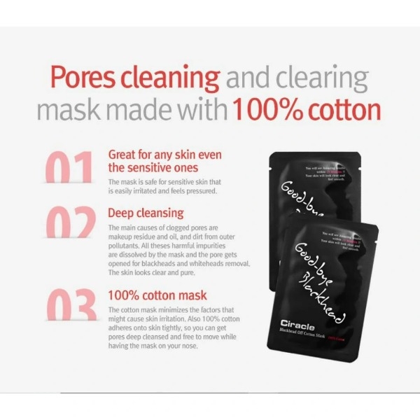 [Hộp] Mặt Nạ Mũi Đẩy Mụn Đầu Đen Sợi Bã Nhờn Ciracle Good bye Blackhead Cotton Mask (5ml x 20 miếng)