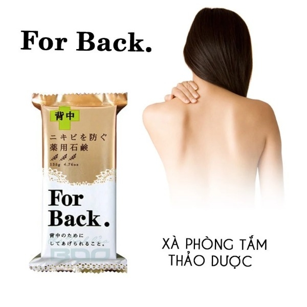 Xà Phòng Giảm Mụn Lưng Pelican For Back Medicated Soap 135g