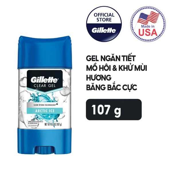 Gel Khử Mùi Gillette Nam Giới, Gel Khử Mùi, Ngăn tiết mồ hôi 107g