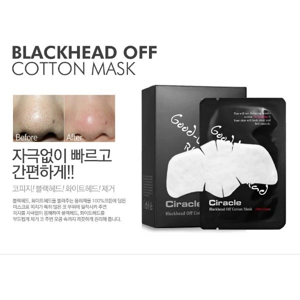[MIẾNG LẺ] Mặt Nạ Mũi Đẩy Mụn Đầu Đen Sợi Bã Nhờn Ciracle Good bye Blackhead Cotton Mask