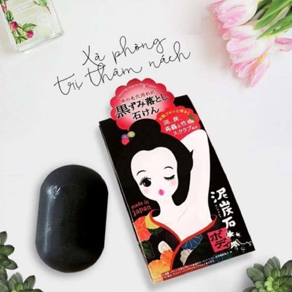Xà Phòng Tắm Pelican Deitanseki Body Scrub Soap Bar Làm Mờ Vết Thâm Nách 100g