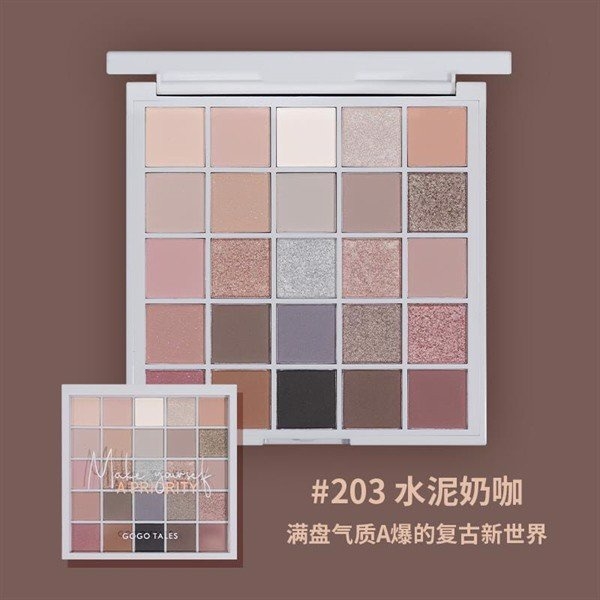 Bảng Phấn Mắt 25 Ô Makeup Cá Nhân Và Chuyên Nghiệp Gogo Tales 29.5g