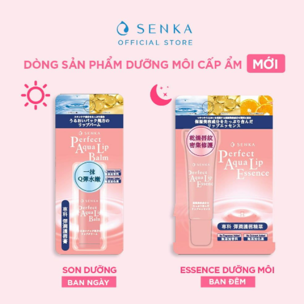 Son dưỡng môi cấp ẩm Senka Perfect Aqua Lip Balm 4.5g