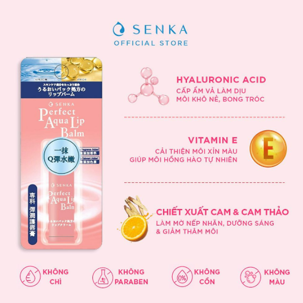 Son dưỡng môi cấp ẩm Senka Perfect Aqua Lip Balm 4.5g