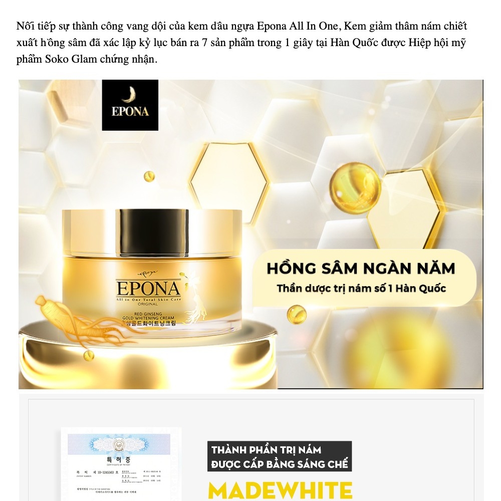Kem dưỡng trắng mờ nếp nhăn Epona All In One Total Skin Care 50ml
