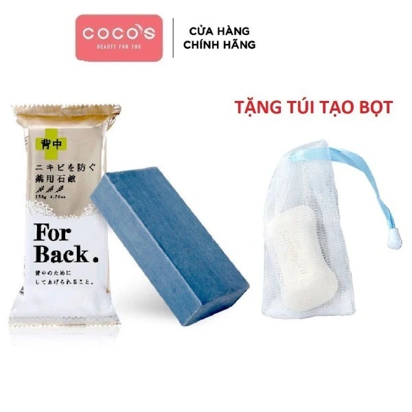 Xà Phòng Giảm Mụn Lưng Pelican For Back Medicated Soap 135g