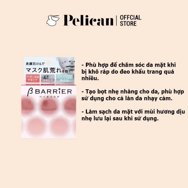 Xà Phòng Rửa Mặt Pelican B Barrier Facial Soap Giúp Làm Sạch Bụi Bẩn, Bã Nhờn 80g