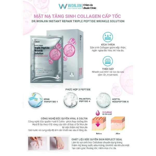 Mặt Nạ Wonjin Instant Repair Solution Mask Cấp Ẩm Phục Hồi Tăng Collagen Cấp Tốc 27g