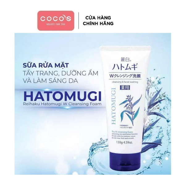 Sữa Rửa Mặt Cấp Ẩm Reihaku Hatomugi 170g