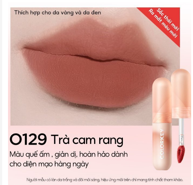 Son Môi Colorkey Mousse Lip Mud Matte, Son Môi Nhung, Son Môi Kem Bùn 2g