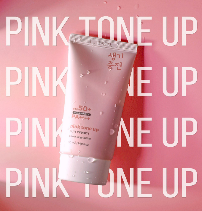 Kem Chống Nắng Nâng Tone Pretty Skin Pink Tone Up Sun Cream SPF50+ PA++++