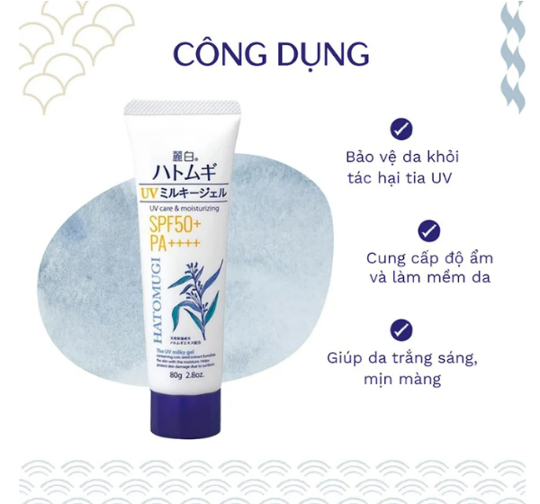 Sữa Dưỡng Thể Chống Nắng, Dưỡng Ẩm Hatomugi UV Care & Moisturizing SPF 50+ PA++++ UV Milky Gel 80g - VÀNG