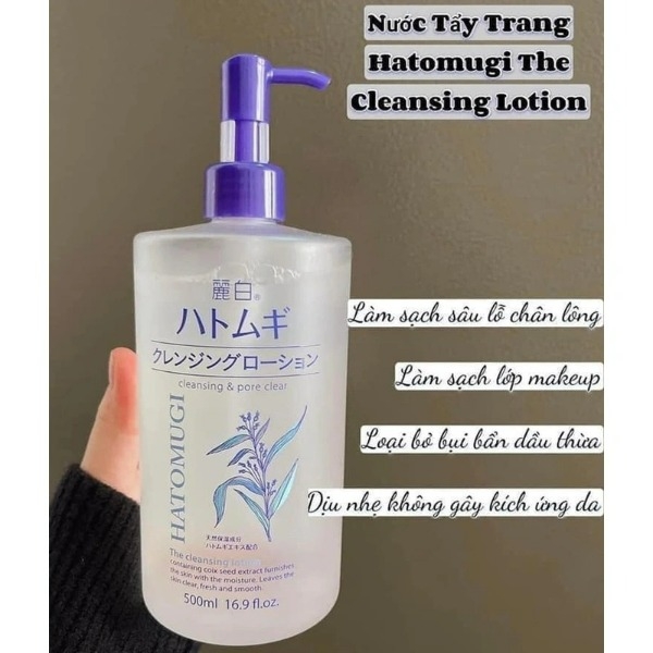 Nước Tẩy Trang Ý Dĩ Reihaku Hatomugi Sạch Sâu Lỗ Chân Lông, Dưỡng Ẩm Và Làm Sáng Da Nhật Bản 500ml