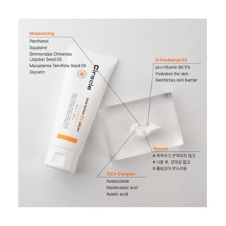 Kem dưỡng phục hồi da Ciracle Skin Repair B5 Cream 100ml