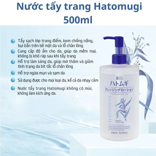 Nước Tẩy Trang Ý Dĩ Reihaku Hatomugi Sạch Sâu Lỗ Chân Lông, Dưỡng Ẩm Và Làm Sáng Da Nhật Bản 500ml