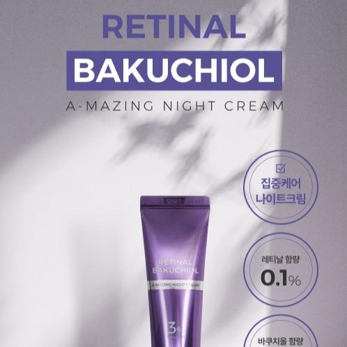 Kem Dưỡng Pretty skin Retinal Bakuchiol A-mazing Night Cream 50g