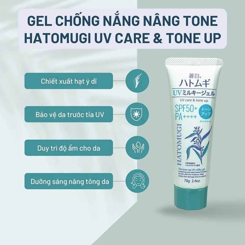 Gel Chống Nắng Nâng Tone Và Dưỡng Sáng Da Hatomugi UV Care & Tone Up Milky Gel SPF50 Pa++++ 70g - XANH BẠC HÀ
