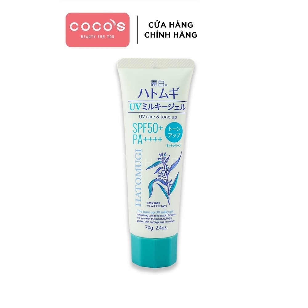 Gel Chống Nắng Nâng Tone Và Dưỡng Sáng Da Hatomugi UV Care & Tone Up Milky Gel SPF50 Pa++++ 70g - XANH BẠC HÀ