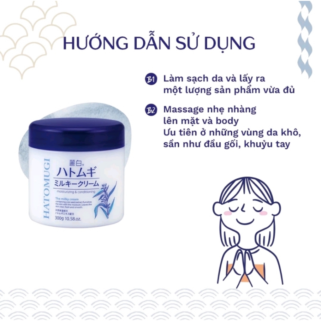 Kem dưỡng da Reihaku Hatomugi Moisturizing Conditioning The Milky Cream 300g
