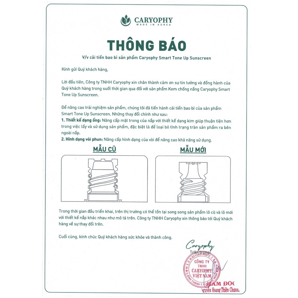 Kem Chống Nắng Phục Hồi Da Tổn Thương Caryophy Smart Sunscreen Tone Up 50ml