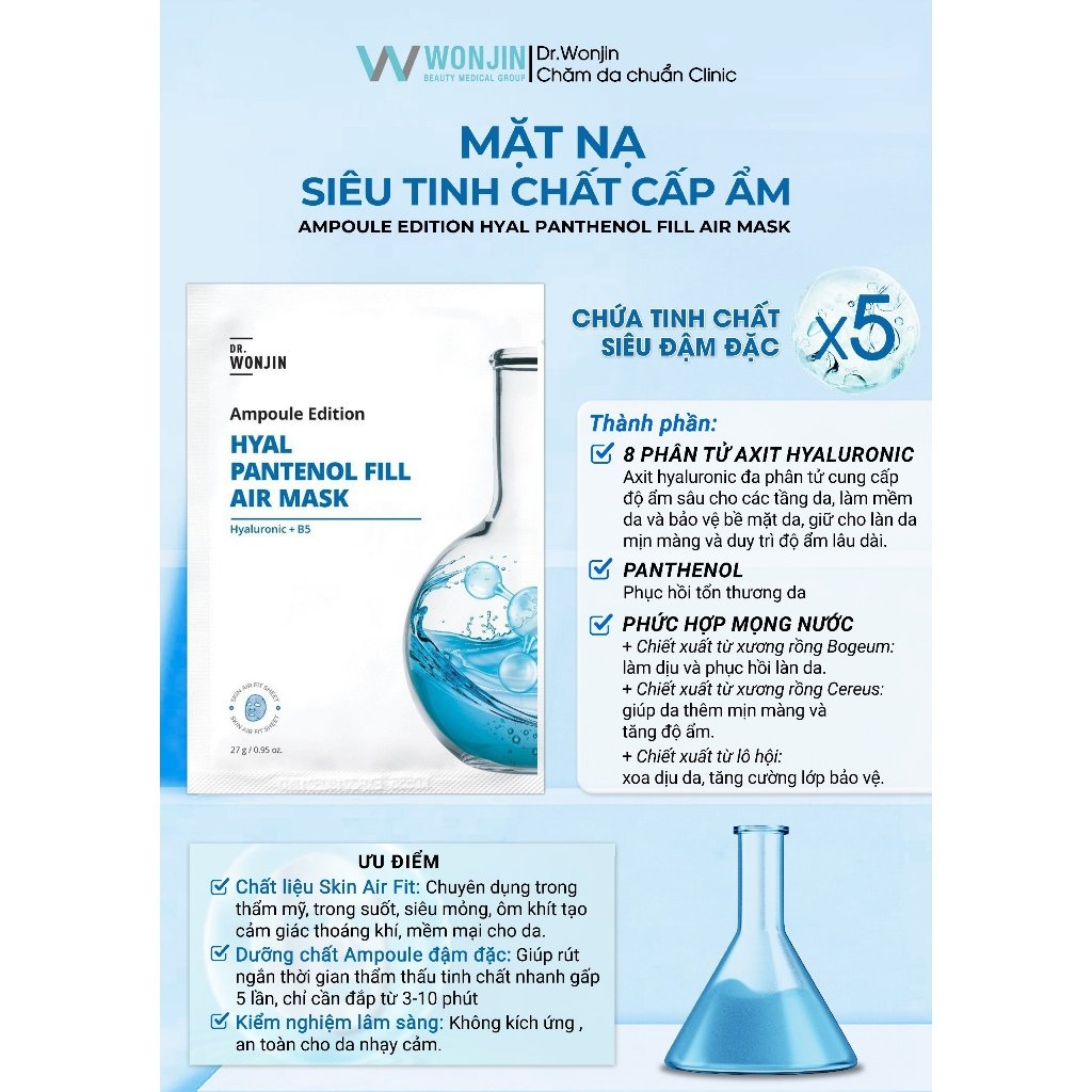 Combo 10 Mặt Nạ Wonjin Cấp Ẩm, Làm Dịu, Cung Cấp Collagen (27g/ 30g x 10 miếng)