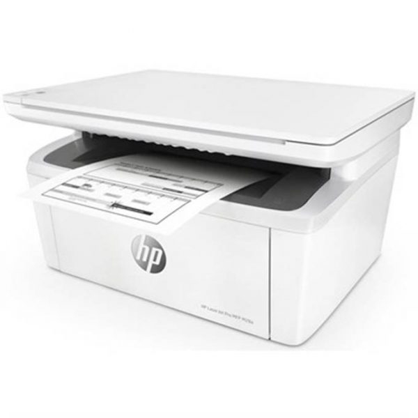 Máy in đa năng HP LaserJet Pro M28a (In/ Copy/ Scan)