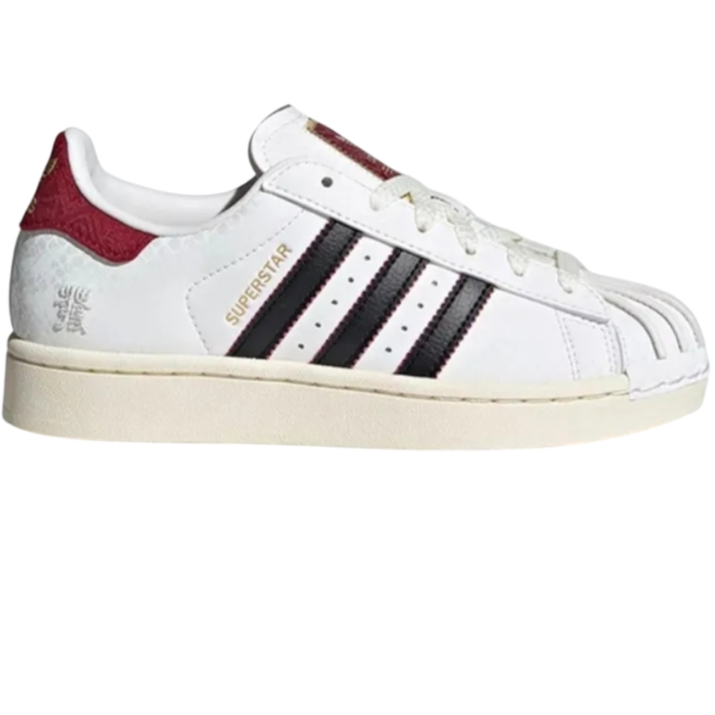 adidas Superstar II Multicolor | JR8084