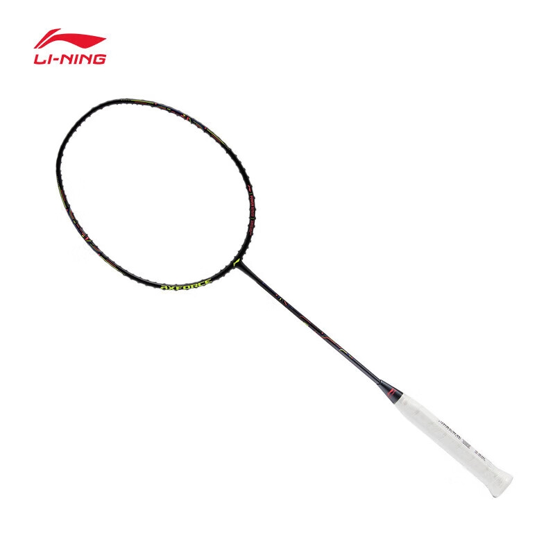 Vợt (Khung vợt) cầu lông Li-ning Thunder Axforce 80 JR (5U) AYPT297-5