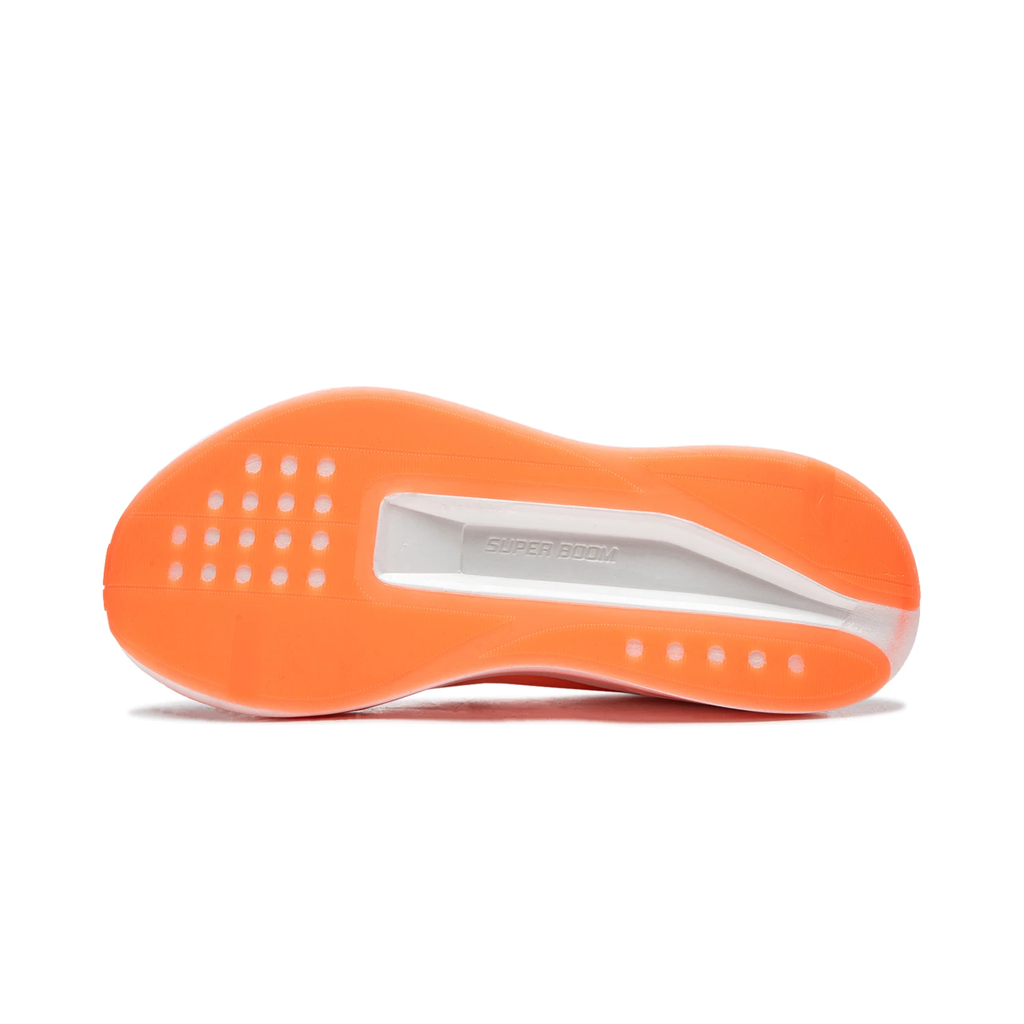 Giày chạy bộ Li-Ning Chaoying Pro Nam ARBW003-15V