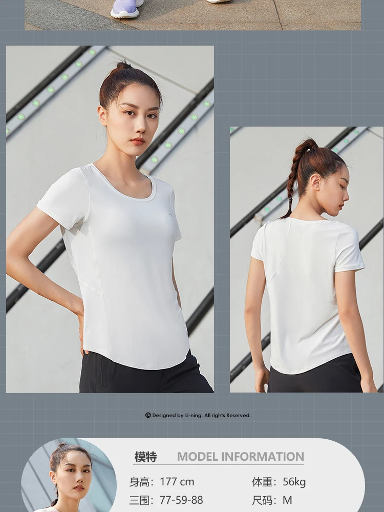 Áo T-shirt Li-Ning nữ ATSR058-5