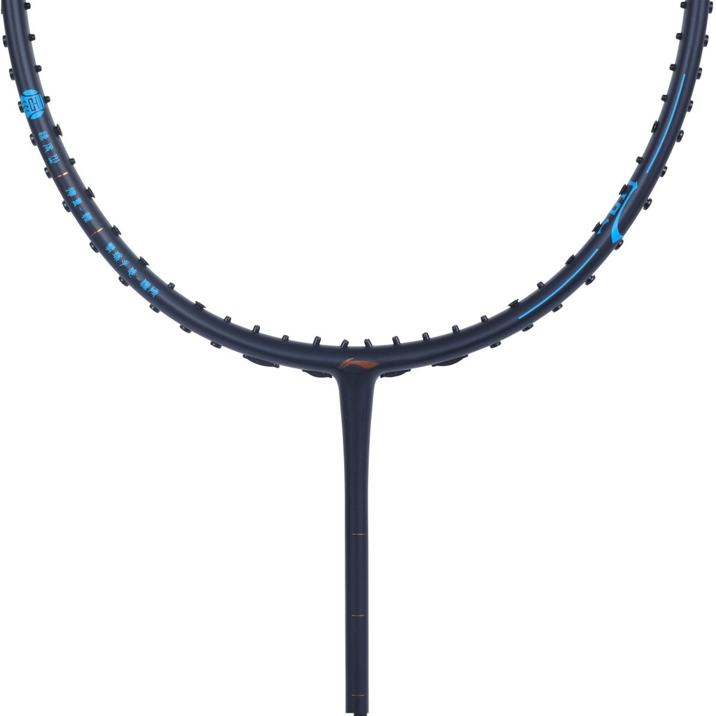 Bộ Vợt (Khung vợt) cầu lông Li-Ning phiên bản PHONG AYPT059-4