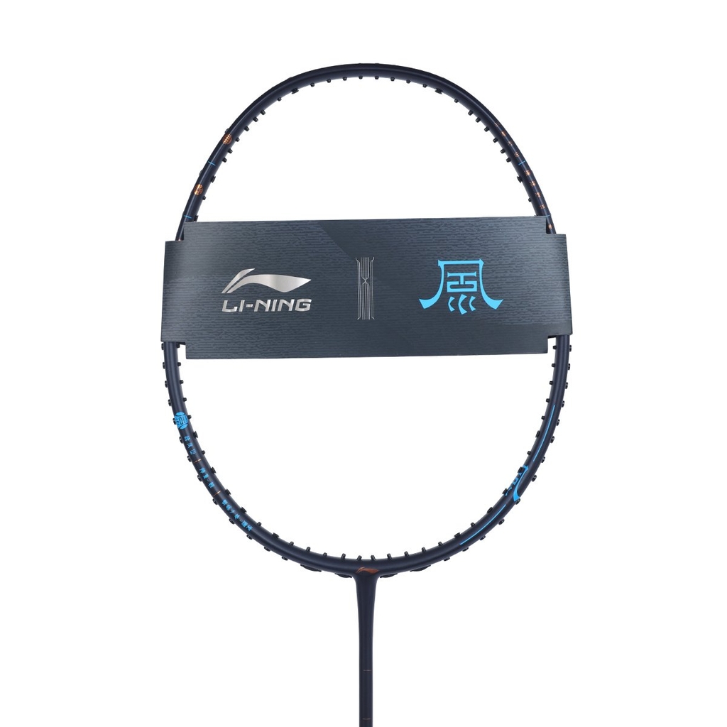 Bộ Vợt (Khung vợt) cầu lông Li-Ning phiên bản PHONG AYPT059-4
